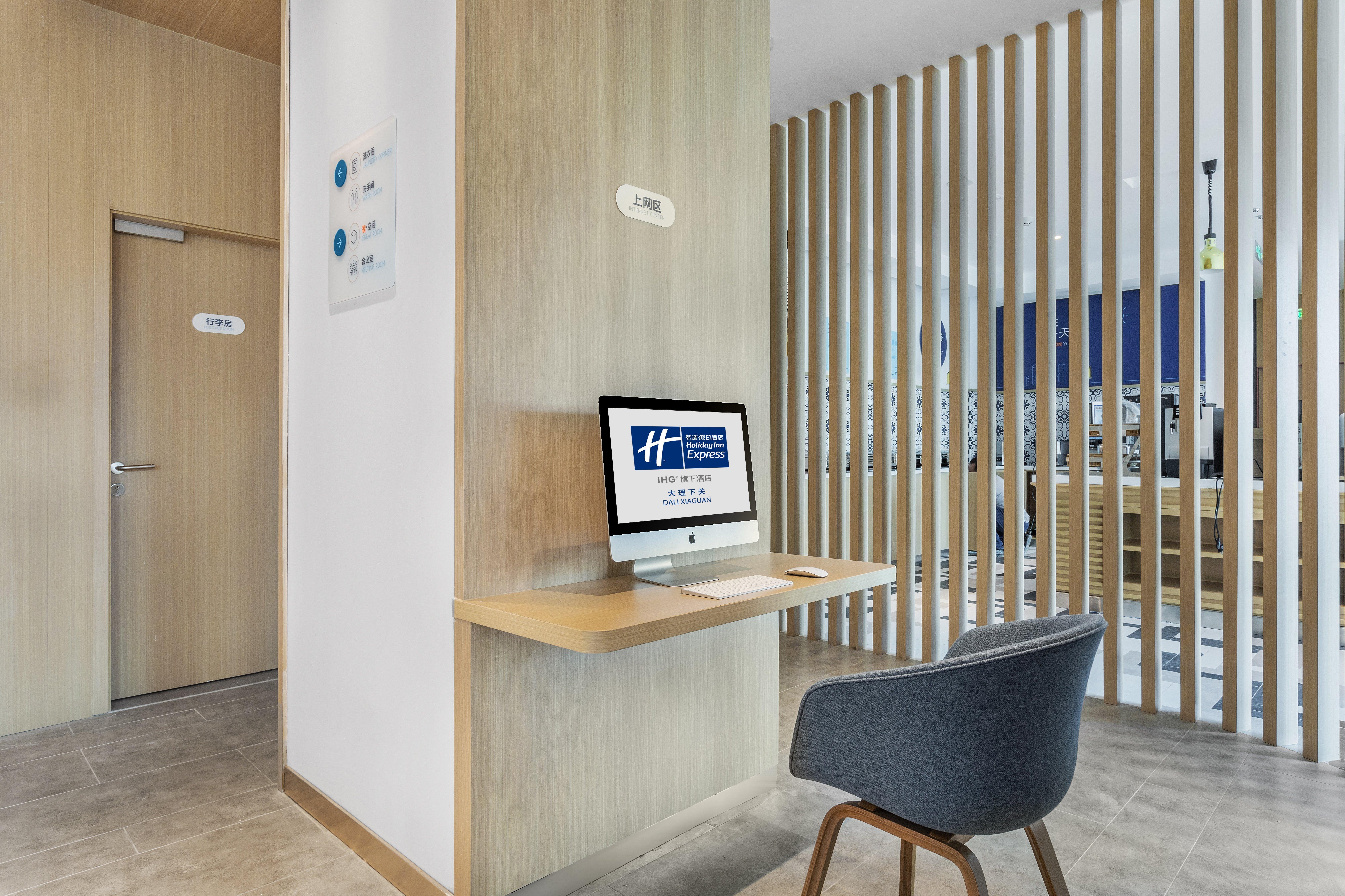 Holiday Inn Express Dali Xiaguan, an IHG Hotel Bagian luar foto